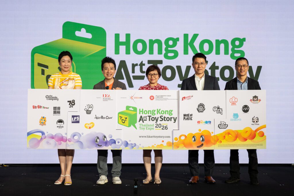 HK_art_toy_C147643