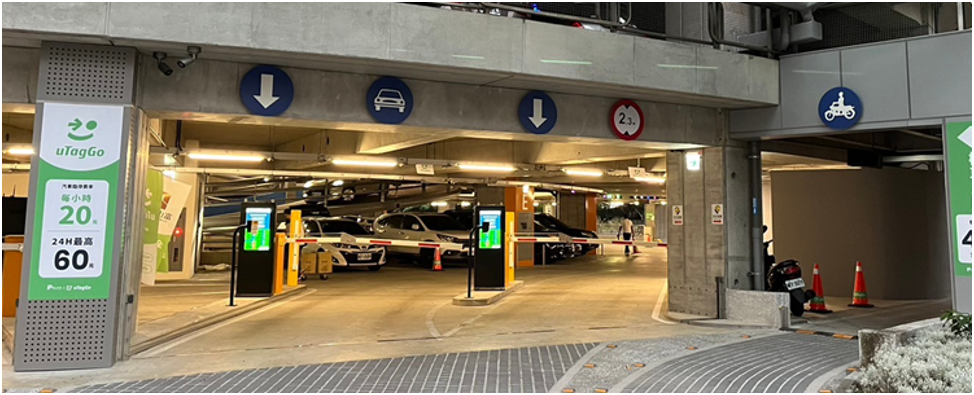 Parking_Taipei