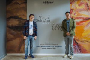 Visual Dialogue 06-06-2026