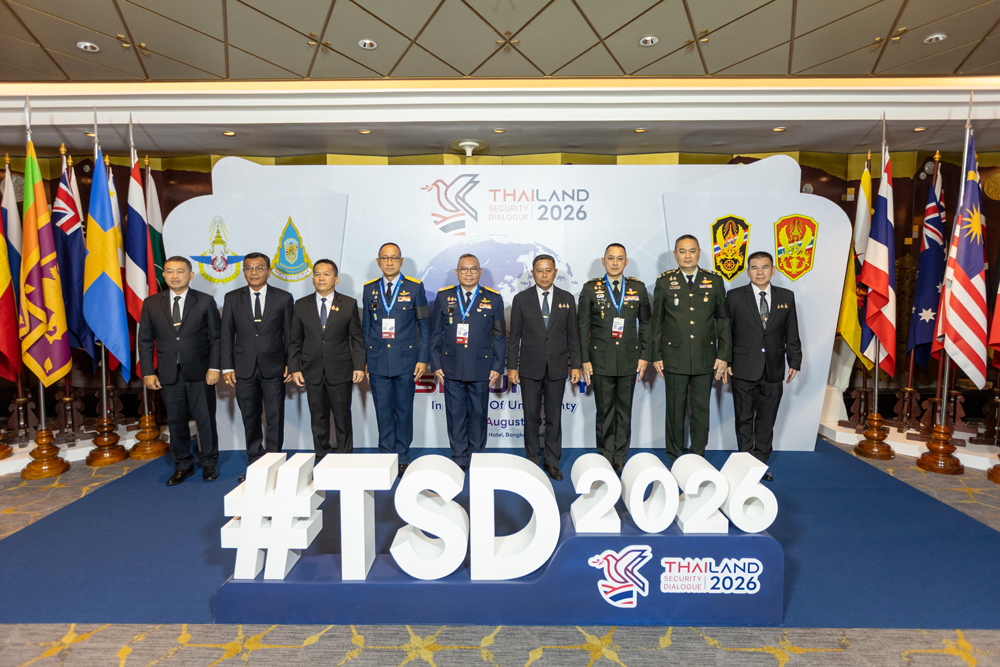 cover_TSD2026